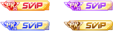 PK紫钻专属icon